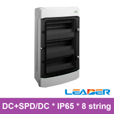 Tablou electric sistem fotovoltaic DC + SPD/DC, 8 siruri (string) (cofret plastic etans IP65)